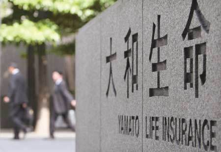 Japonská pojišťovna Yamato Life vyhlásila bankrot
