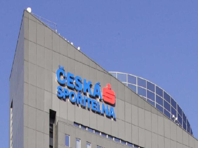 České spořitelně unikla citlivá data