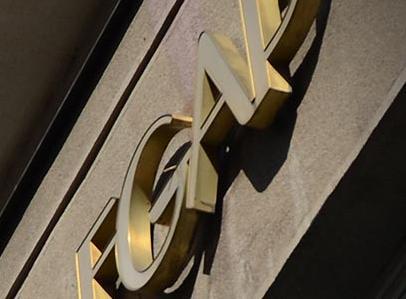 Policie ukončila zásah v EGAP a České exportní bance 