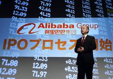 Loupežník Alibaba si brousí zuby na čínský pojistný trh