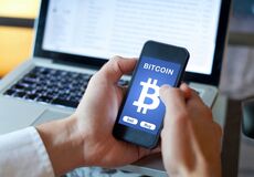 Role bitcoinu v tradičním investičním portfoliu