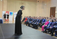 Exkluzivní fotogalerie: Jaký byl galavečer Pojišťovny roku 2023?
